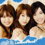 Lovers High详情