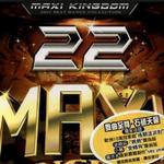 舞曲大帝国 22