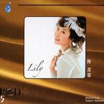 Lily Chen (LPCD 45)