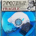 2007 Summer SM Town