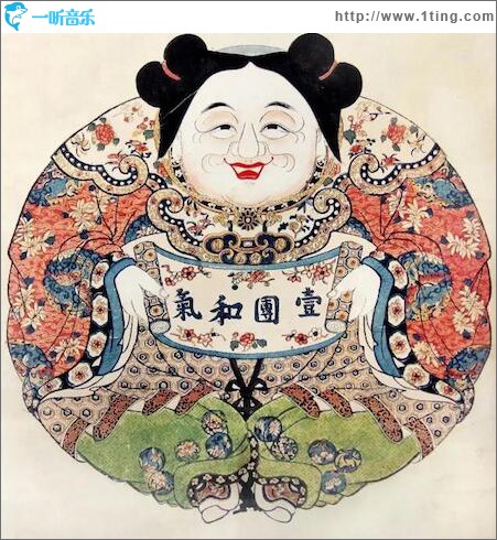 日尧 (EP)