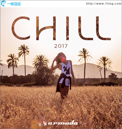 Armada Chill 2017