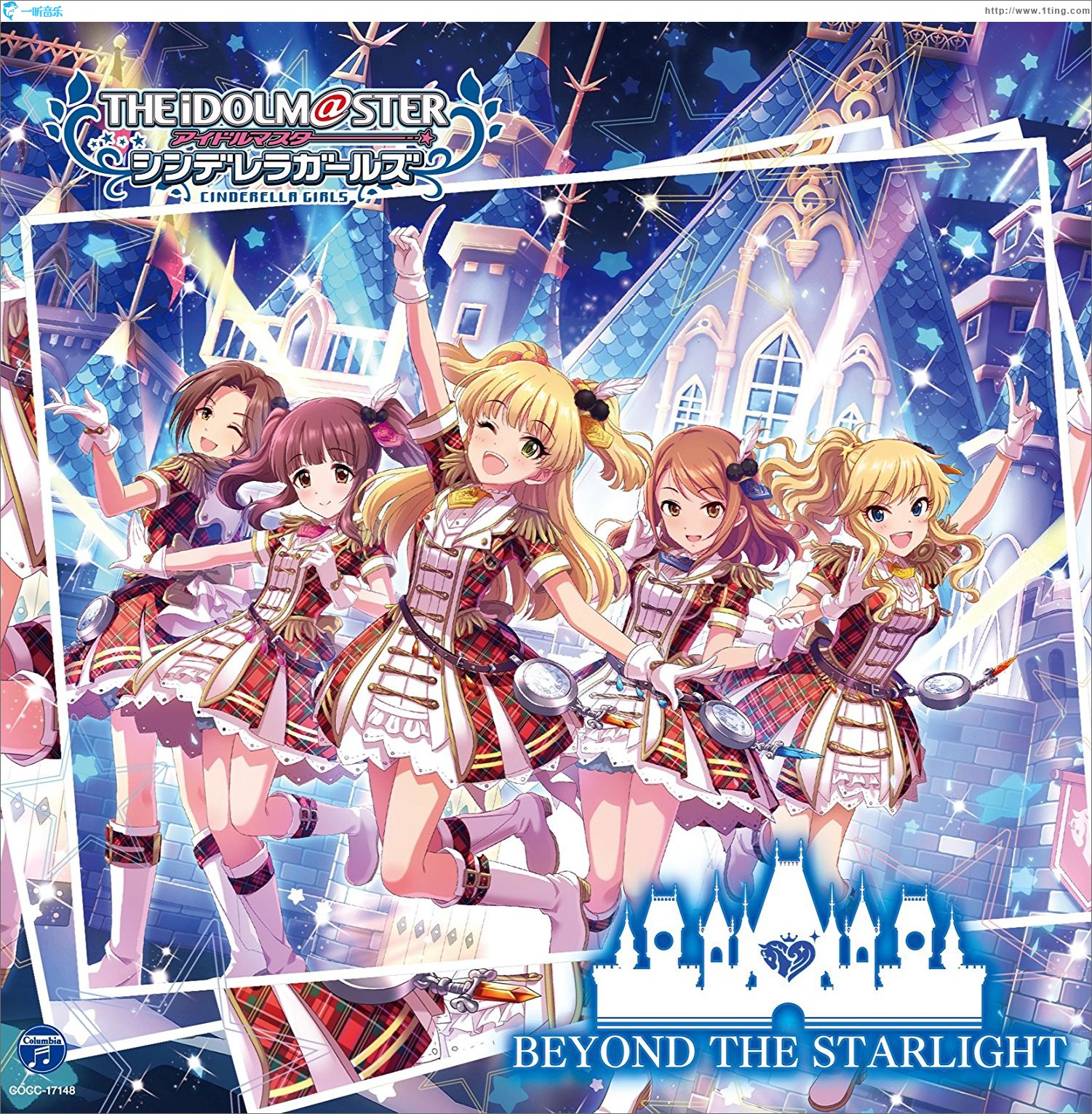 THE IDOLM@STER CINDERELLA GIRLS STARLIGHT MASTER 08 BEYOND THE STARLIGHT