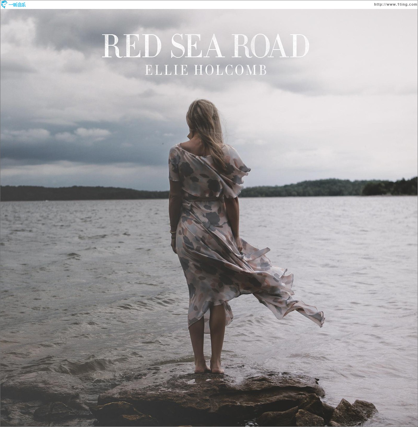 Red Sea Road