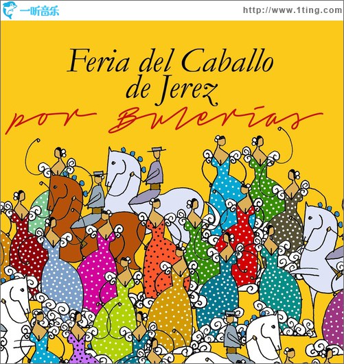 Feria del Caballo de Jerez por Bulerías
