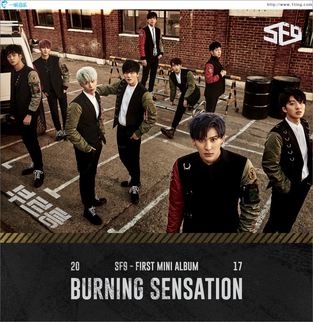 Burning Sensation