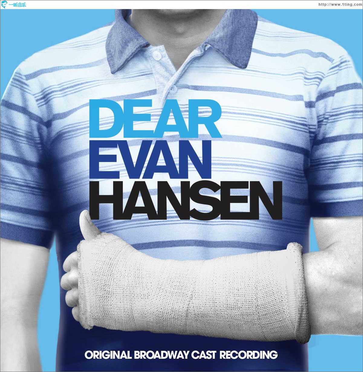 Dear Evan Hansen (Original Broadway Cast Recording)