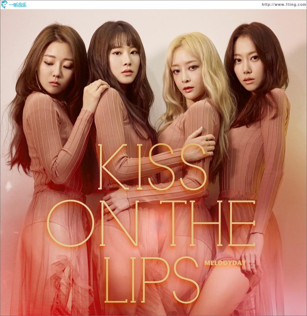 KISS ON THE LIPS