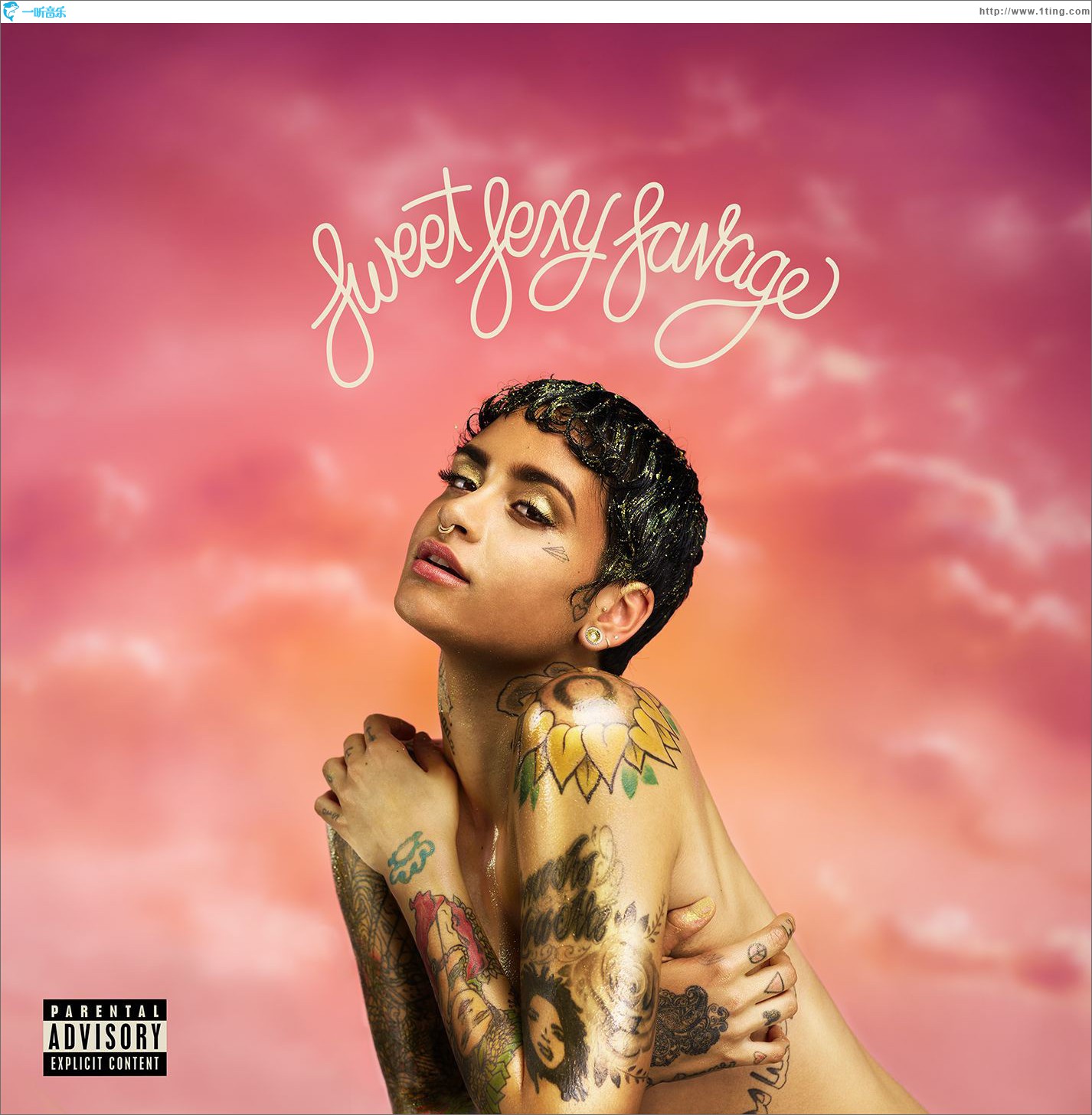 SweetSexySavage (Deluxe)