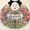 周杨 练霓裳 试听