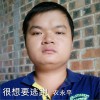 很想要逃跑 (单曲)