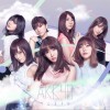 AKB48 唇にbe My Baby 试听