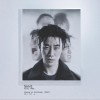San E 카운셀러 - (Counselor) 试听