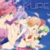ワルキューレ ようこそ! ワルキューレ・ワールドヘ - ワルキューレ 试听