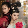 为你成全 (单曲)