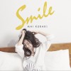 仓木麻衣 Mai Kuraki I Like It Remix (初回盤Bonus Disc) 试听
