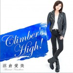 Climber's High!详情