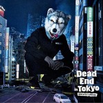 Dead End in Tokyo详情