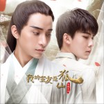 无处可寻 (单曲)