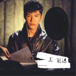 同名专辑 (EP)详情