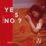 Yes? No?详情