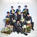 Further详情