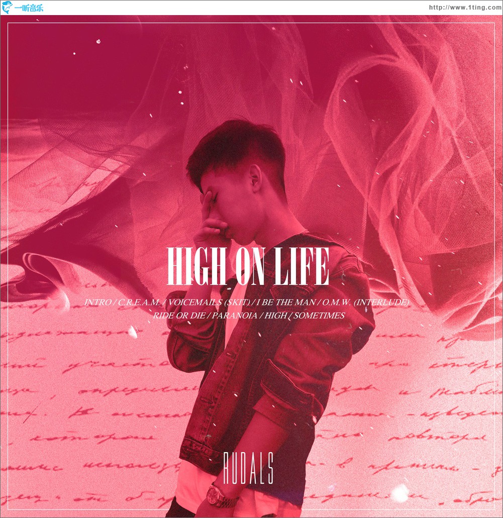 High On Life