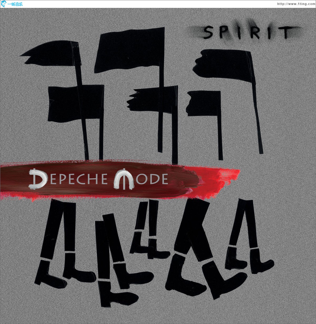 Spirit (Deluxe)