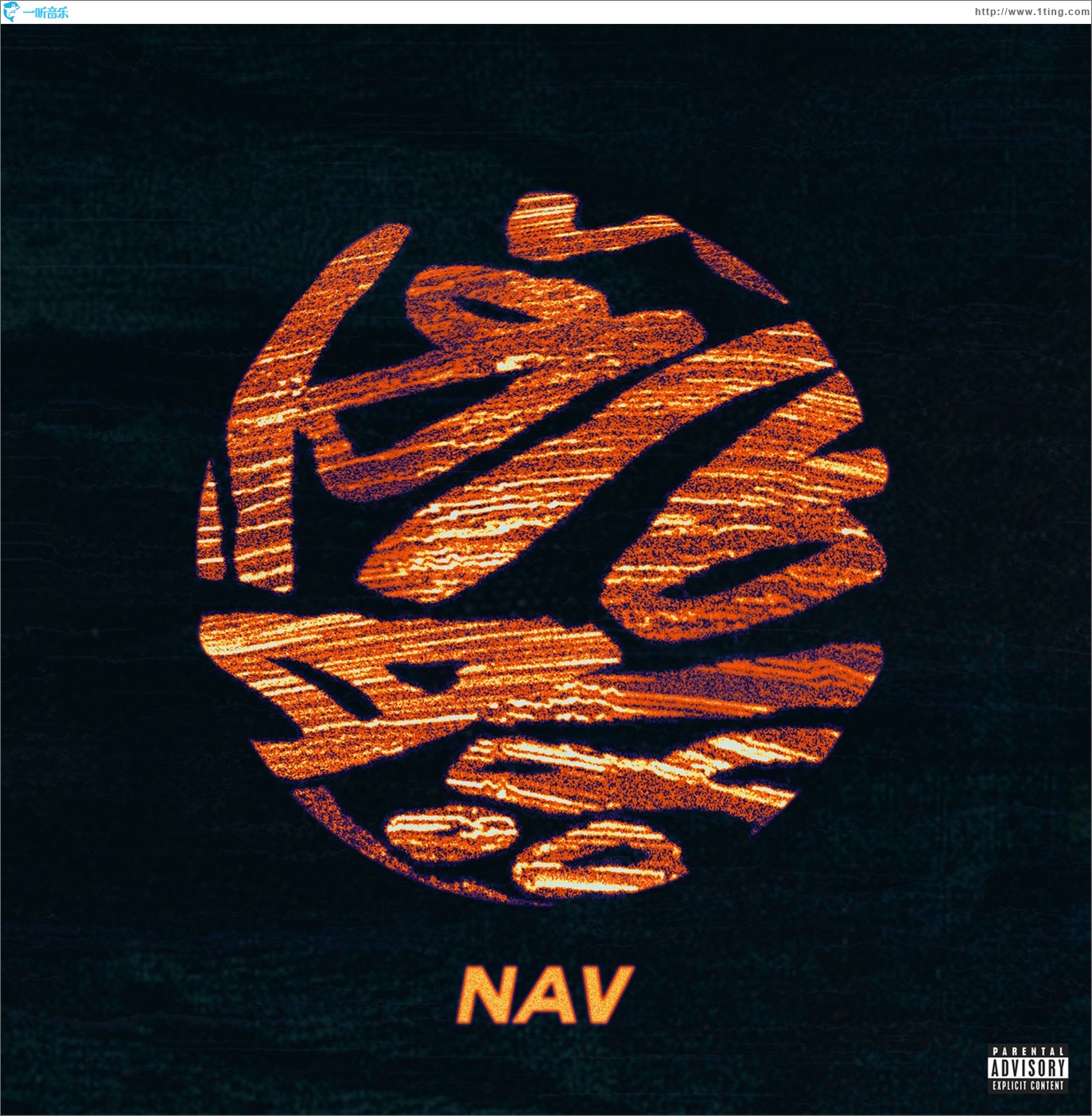Nav