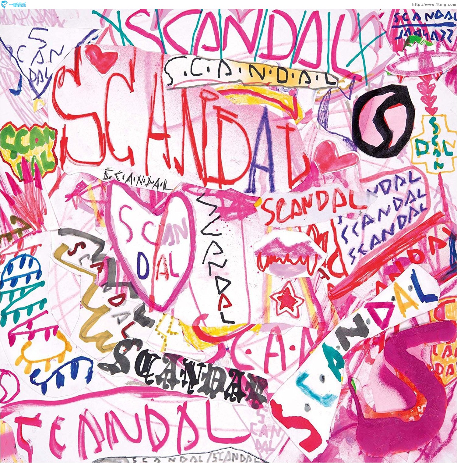 SCANDAL