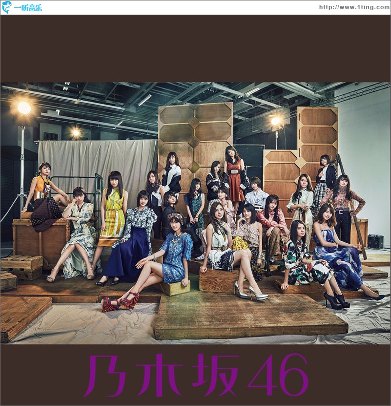 インフルエンサー (Special Edition)