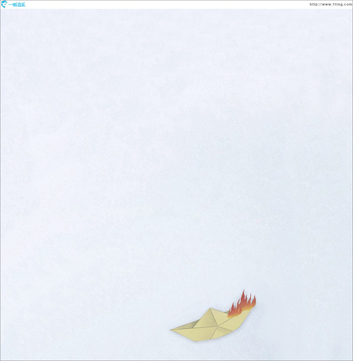 一如年少模样