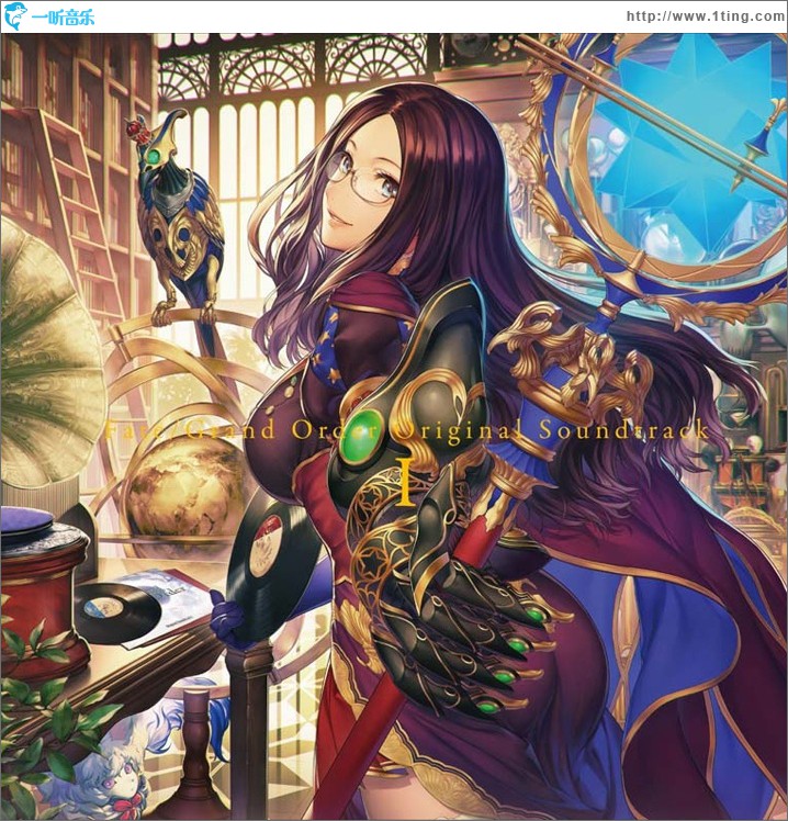 Fate/Grand Order Original Soundtrack I
