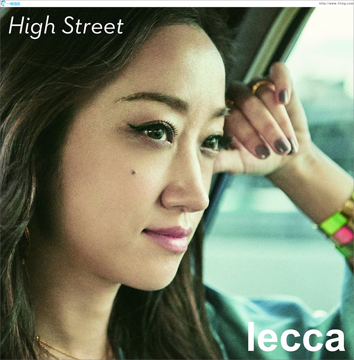 High Street