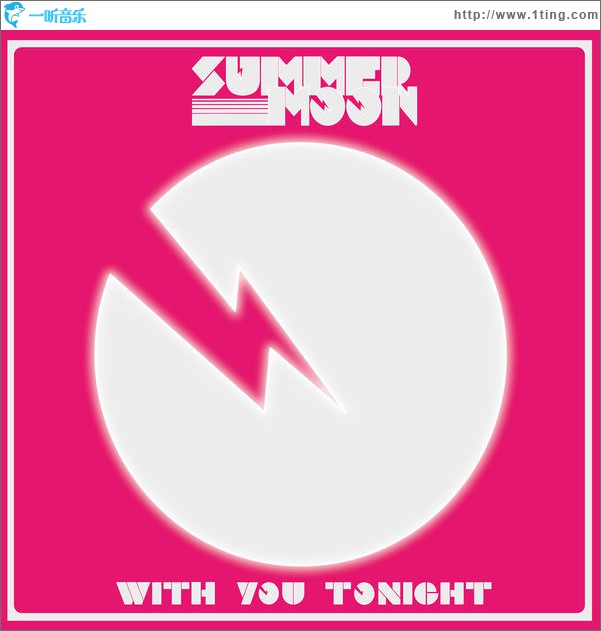 With You Tonight