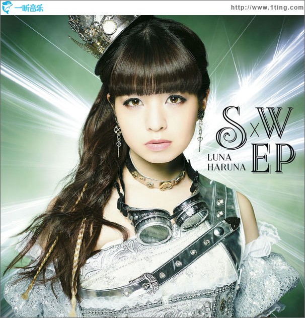 S×W