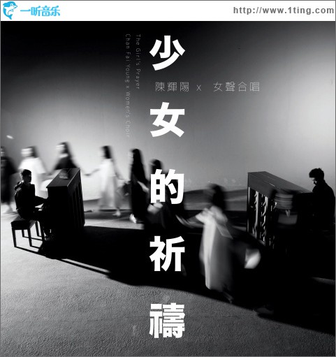 半句再见简谱_半句再见吉他谱 六线谱 器乐乐谱 中国曲谱网(2)