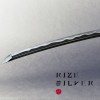 Rize SILVER 试听