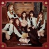 GFRIEND 핑 试听