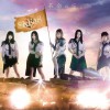 SKE48 夏よ、急げ! 试听