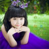 我是你的小甜心 (单曲)