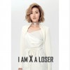 I Am X A Loser (单曲)