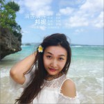 滴答滴答 (单曲)详情