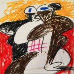 LUCI详情