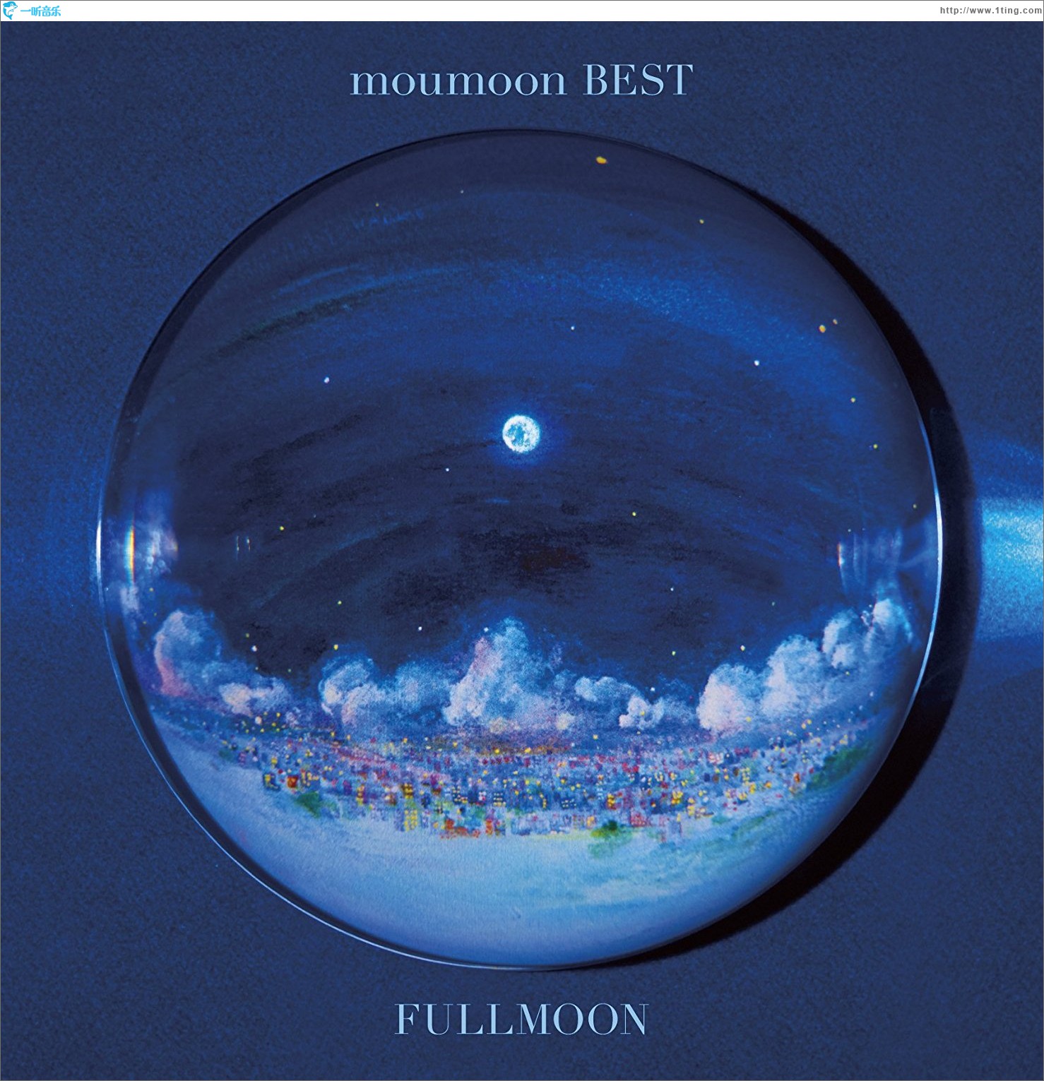 moumoon BEST -FULLMOON-