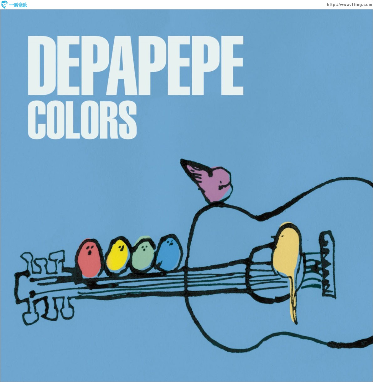 COLORS