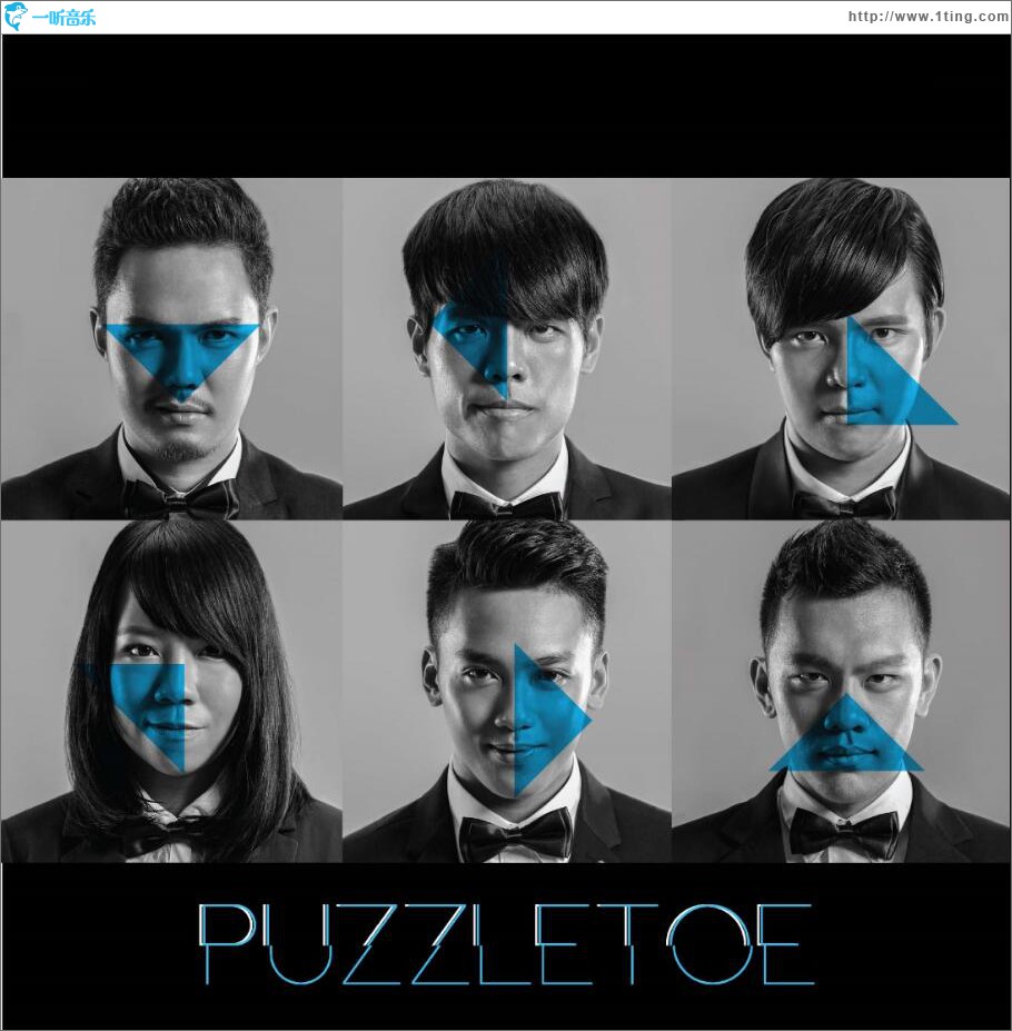 PUZZLETOE 同名专辑