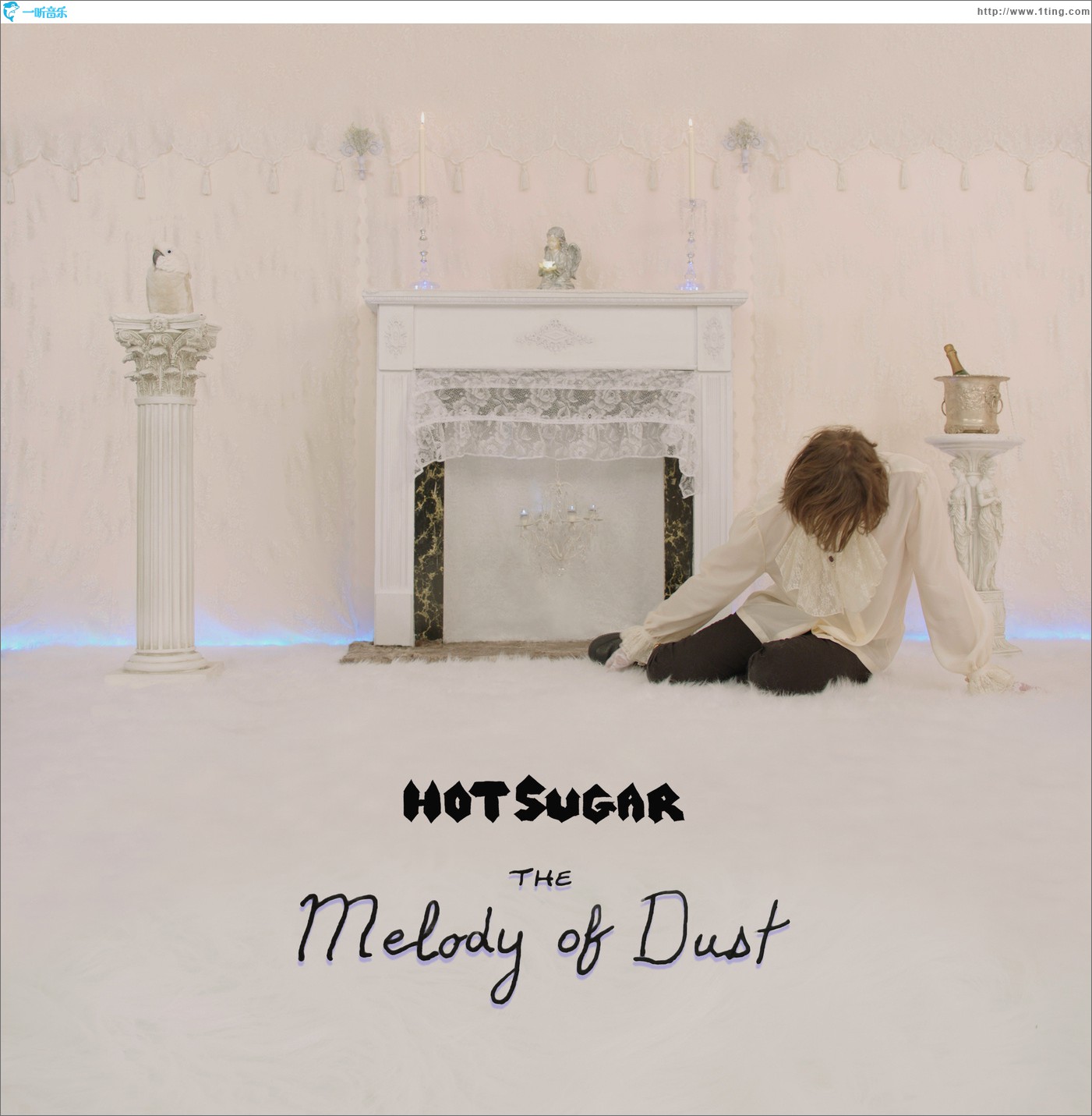 The Melody Of Dust