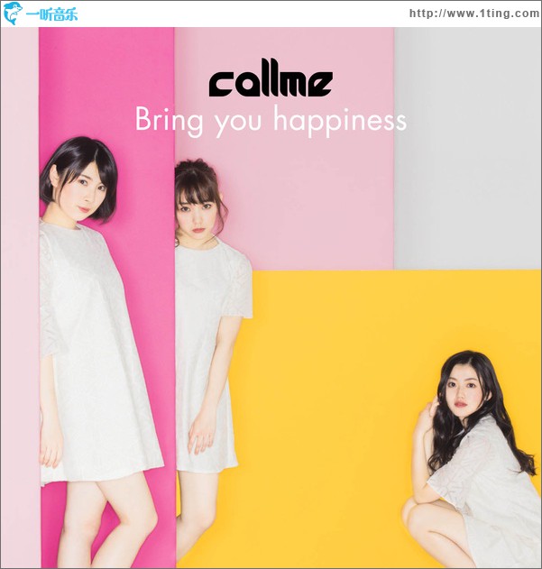 Bring you happiness