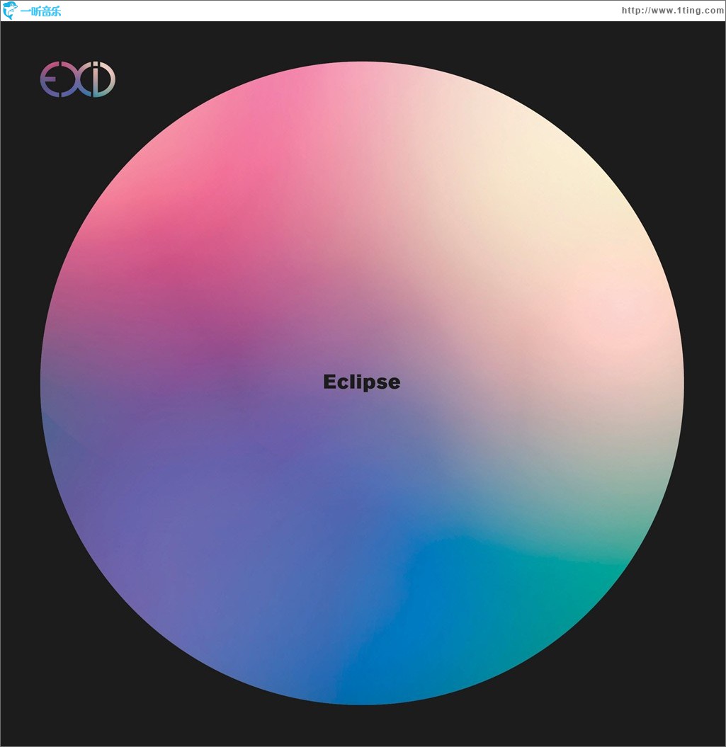 Eclipse